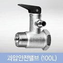 솔밭미용실