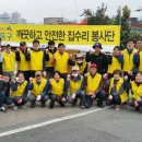 깨끗한집 이미지
