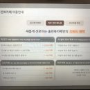 카페홈런