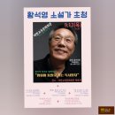 율 컴퍼니 이미지