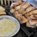 창원대방동맛집 고기집 배때지 방문후기