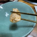 농민백반
