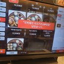 백소정가산디지털역점