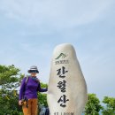 선은농장 이미지