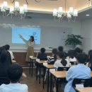부개부흥학원