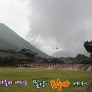 대유명부분정비공업사 | 밀양여행-가을비 내리는 날에 밀양의 대표적 사찰 표충사를 산책하면서..