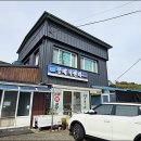 똘배회센타 | 돌장어구이전문 똘배회센타 하동