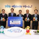 ㈜수영자동차 이미지