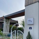 사비그리고달