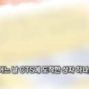 샬롬 - 은평구 | 샬롬