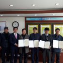 ㈜인주환경 이미지