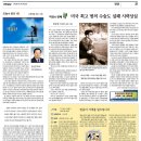 대명나무병원 이미지