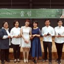 오카리나 이미지