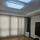 기흥써니밸리 앞(아파트) | 용인 기흥써니밸리 아파트 커튼 블라인드 추천(시공후기)