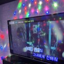 야 노래연습장 이미지