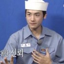 레푸스 화정점 이미지