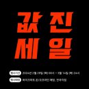 [바이크_장갑] 파이브 / STUNT EVO2 / AirGo Protech / 편한 레이싱 장갑 / 바이크마트 후기