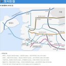 인천대입구역 2번출구 앞 이미지