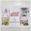 진수학보습학원 | 명일동수학학원 SKY 국어와 수학으로 이루어진 놀라운 성장 이야기