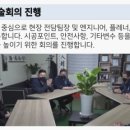 부전1동-2 이미지