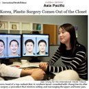 김태희모텔 이미지