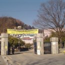 진주고등학교 이미지