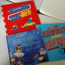 은빛길 이미지