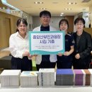 소래빛도서관 이미지