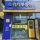하복대벽산 이미지