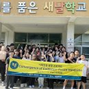 새날 이미지