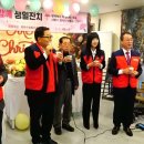 평화분회경로당 Daum카페