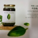 익산종합비즈니스센터 | 익산 중장년센터에서 진행하고, 종합비즈니스센터에서 하는, [스마트팜 이론 및 실습 교육 과정]