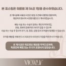 뷰리프성형외과의원 이미지