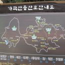 소안도풍경