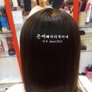 은미헤어 이미지