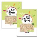 일호식품