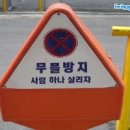 이서보건지소 이미지