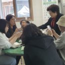 무형경로당 이미지