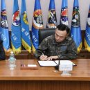 공군제19전투비행단 이미지