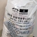 ICHEON170 네이버블로그
