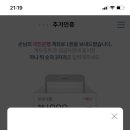 영플러스 이미지