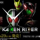 Memory of  이미지