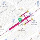 수진옷방 이미지