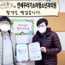 꾸러기소아청소년과의원 이미지