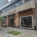 포장족발 | 세종맛집 나성동 청미관 족발 포장후기 현지인추천
