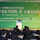 안성무역 네이버블로그