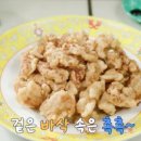 은하장 - 성북구 고려대로2길 47 | 은하장