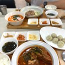 돈뭉치한식 네이버블로그