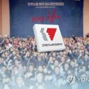 남성연합노동조합 이미지