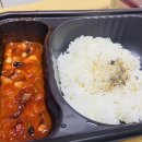 본죽&비빔밥 인천선학점 이미지